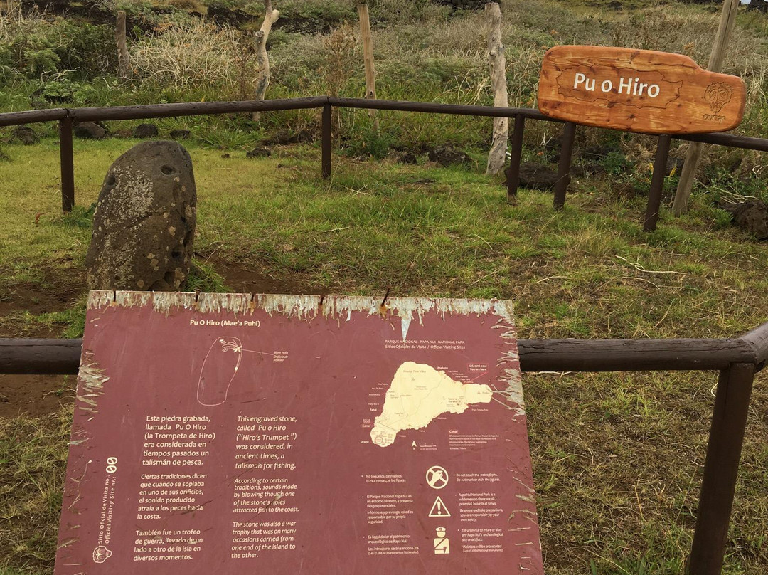 Pu o Hiro-安加罗阿必去景点