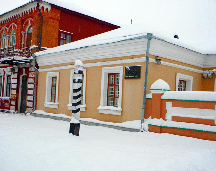 Nizhyn Post Station Museum
