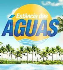 Estancia das Aguas-Chapeco必去景点