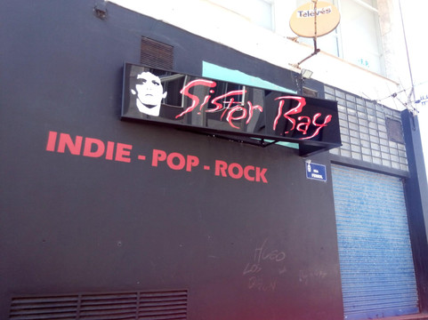 San Cibran旅游景点-Sister Ray