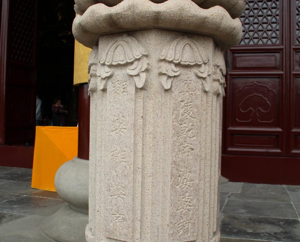 重元寺-昆山市必去景点