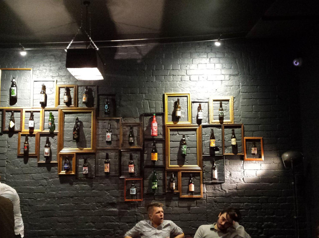 Saint John Craft Beer Bar景点图片