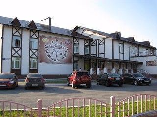 Stadium Snezhinka景点图片