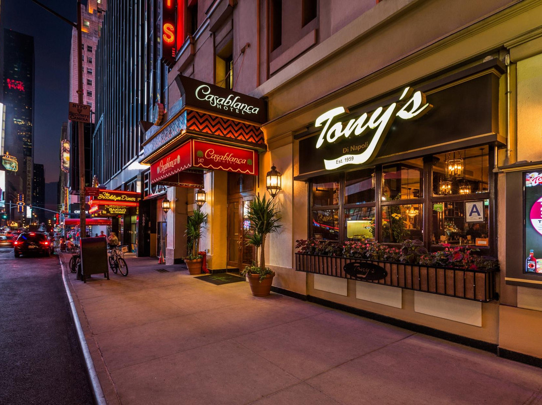 卡萨布兰卡饭店