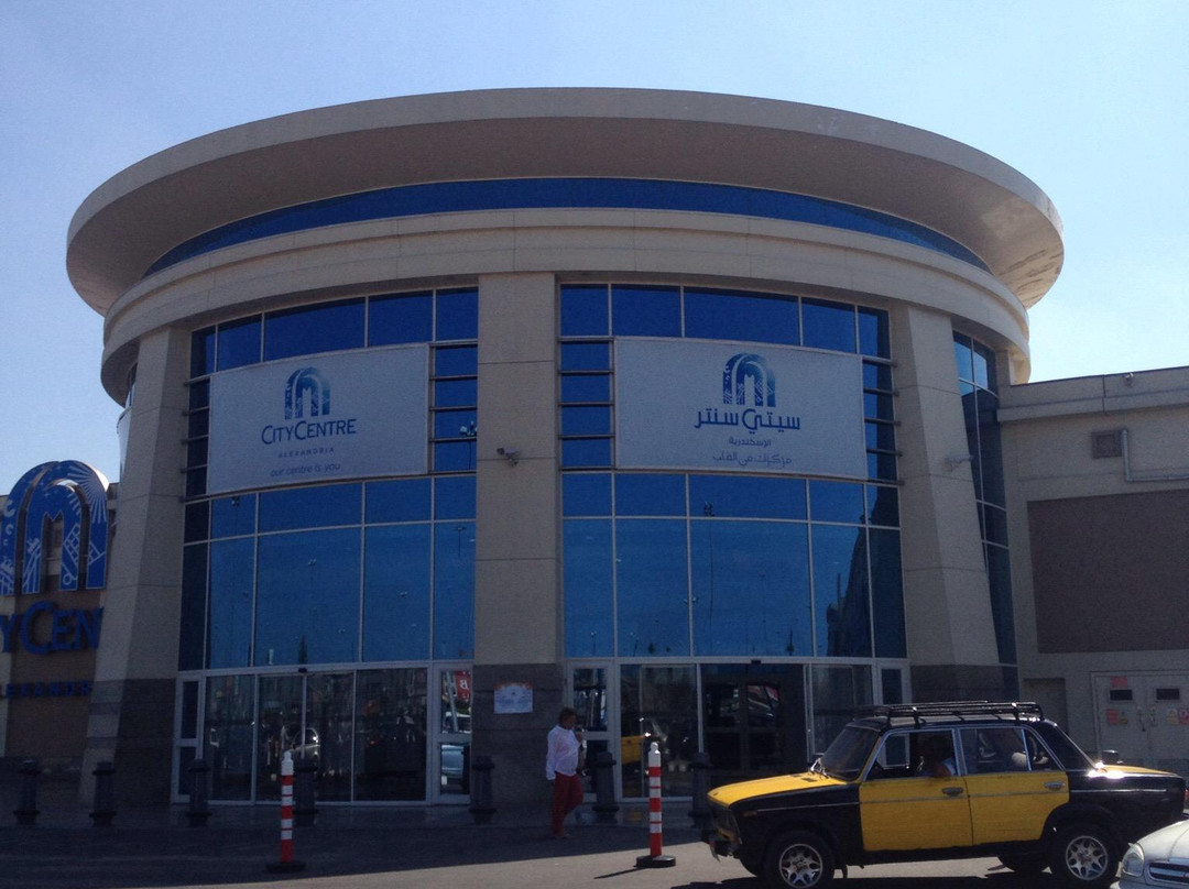 City Centre Alexandria-亚历山大必去景点