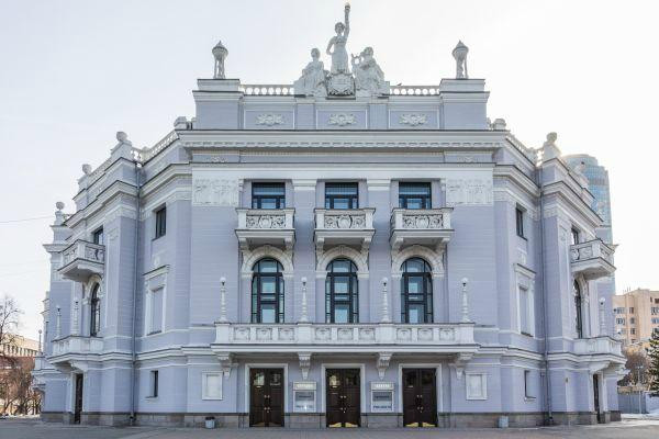 Yekaterinburg State Academical Opera and Ballet Theatre景点图片