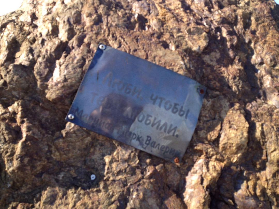 Aragon-哈巴罗夫斯克必去景点