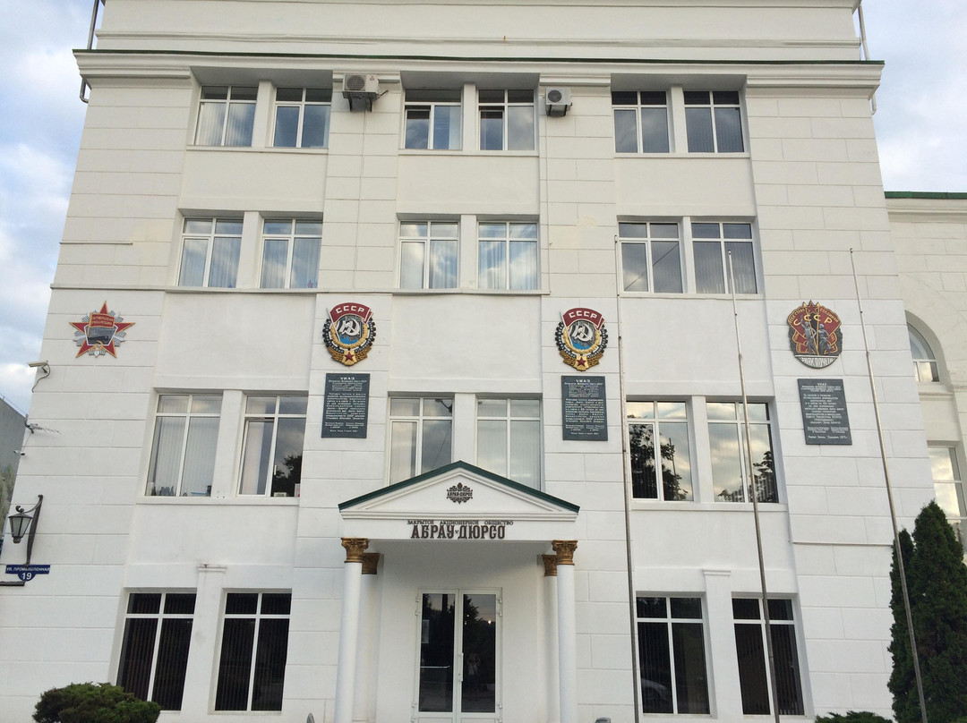 Champagne Factory-Abrau-Durso必去景点