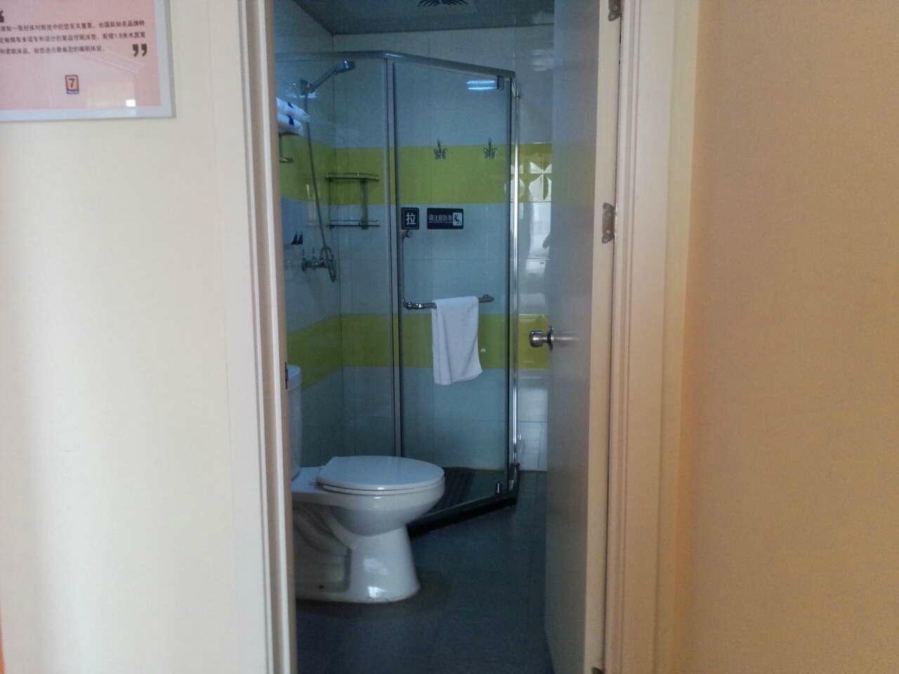 7天哈尔滨新阳路安发桥机场大巴站店-浴室