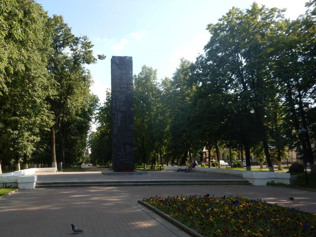 Shchedrino旅游攻略图片