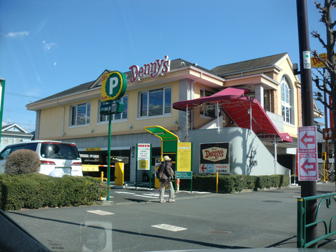 デニーズ 小金井南店