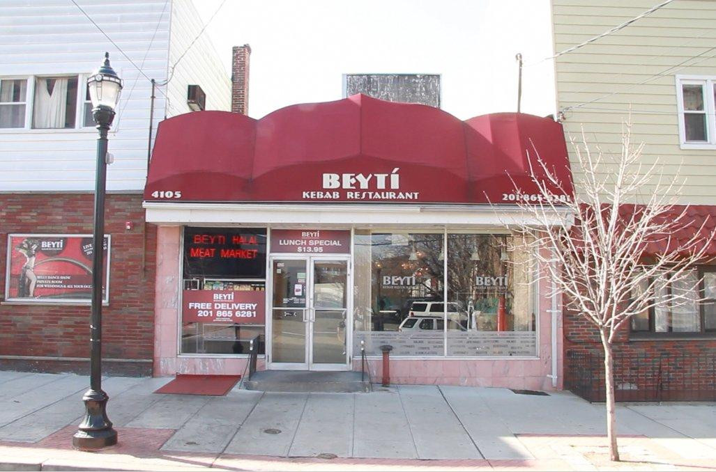 尤宁城餐馆和美食-Beyti Kebab Restaurant