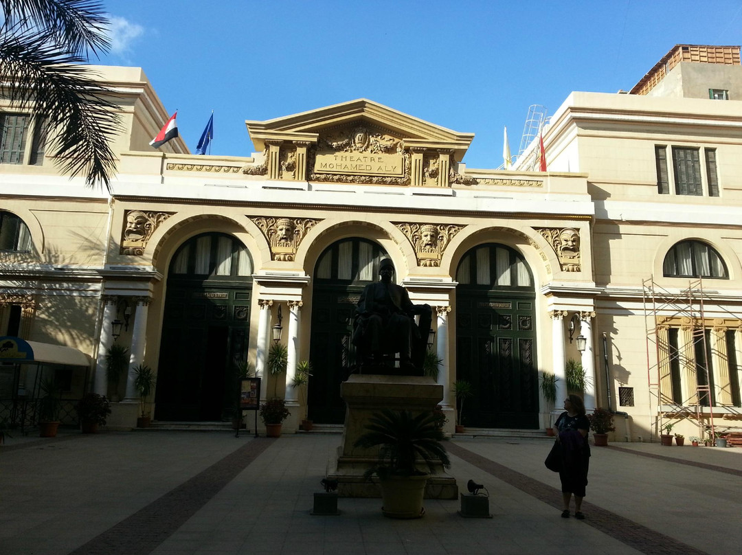 Alexandria Opera House-亚历山大必去景点