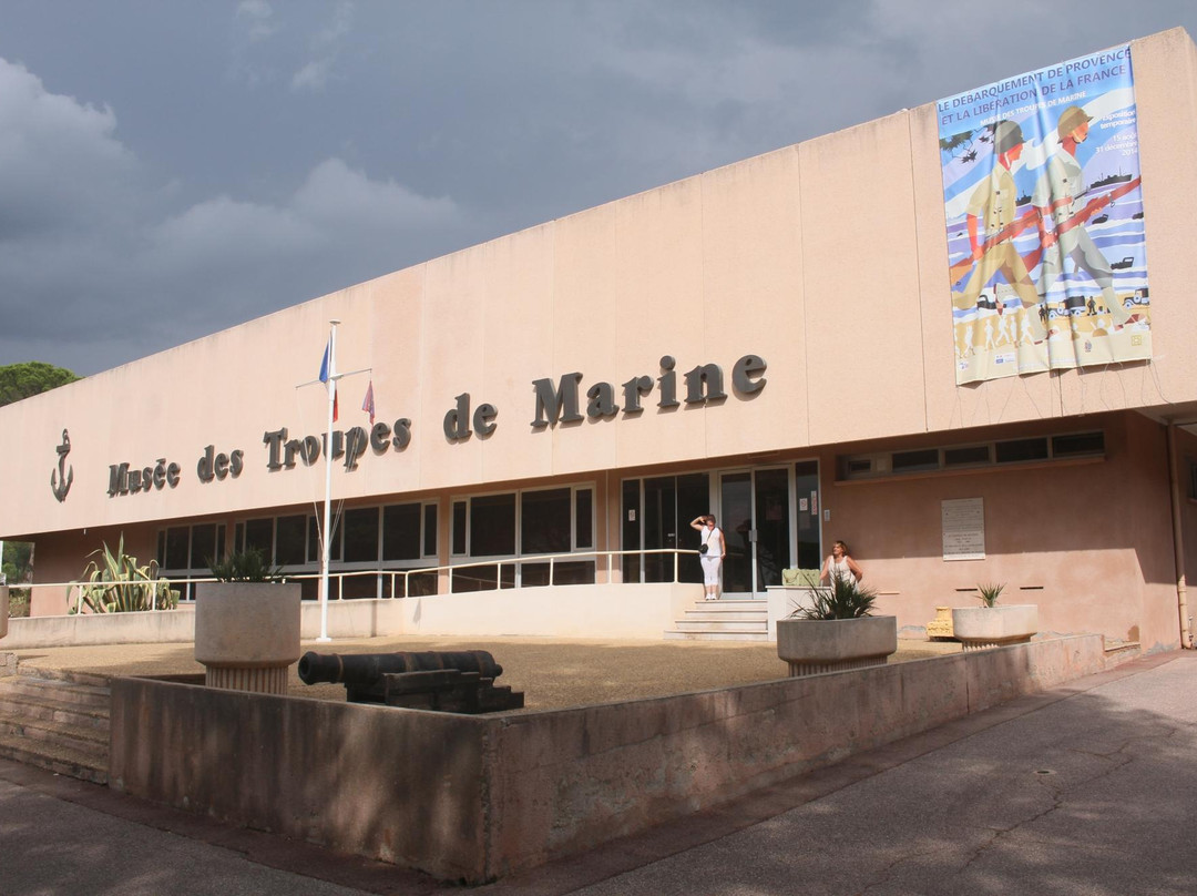 Musee des Troupes de Marine景点图片