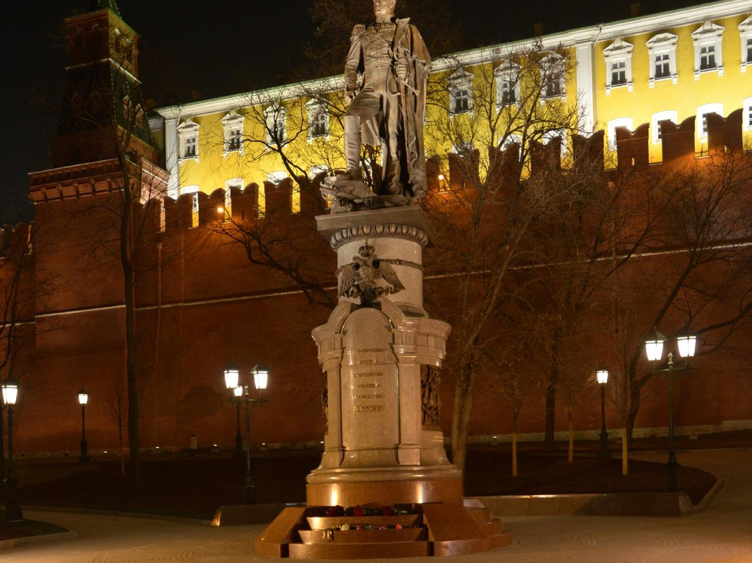 Monument to Alexander I景点图片