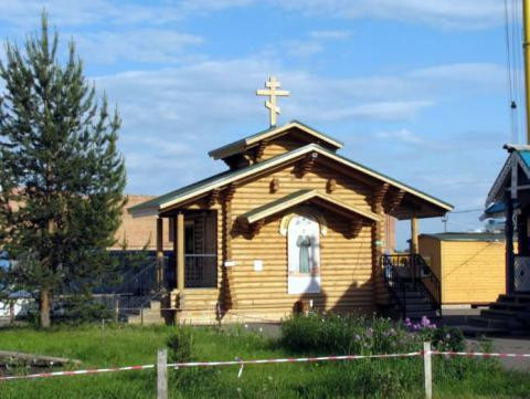 Chapel Matrona of Moscow景点图片
