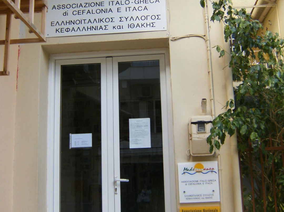 Italian "Divisione Acqui" War Museum