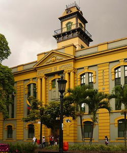 Edificio San Ignacio景点门票图片