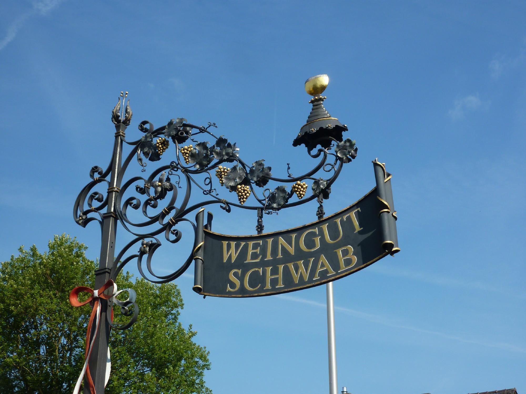 Weingut Schwab Gästezimmer-酒店景观