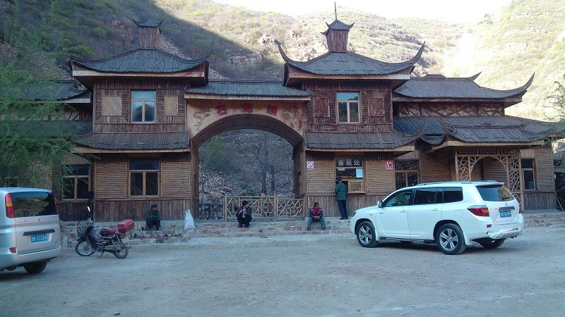 蓟县九龙山国家森林公园景点图片