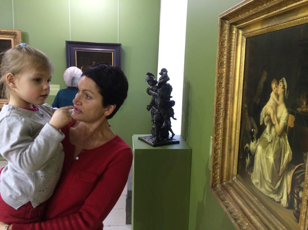 Kursk State Art Gallery景点图片