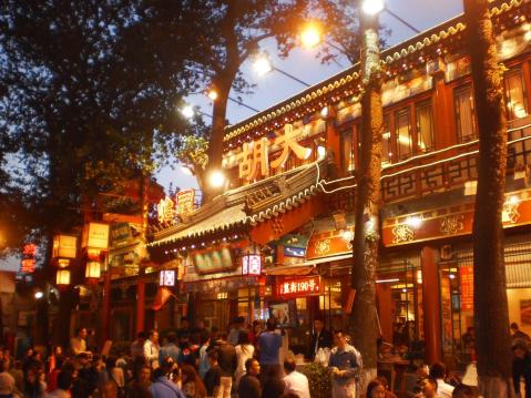 北京东堂轻奢酒店（南锣鼓巷后海店)-客卧