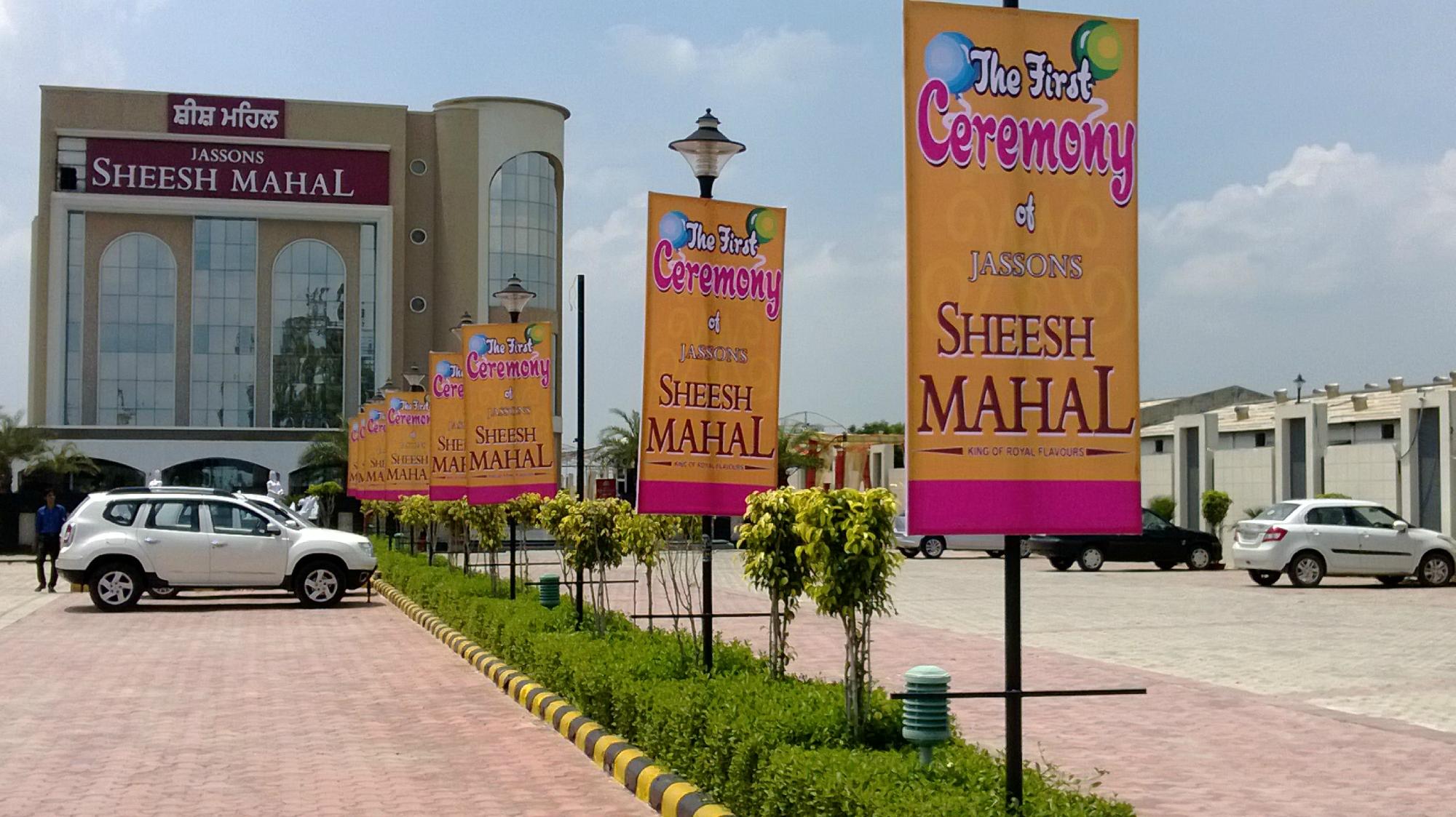 Jassons Sheesh Mahal-官方