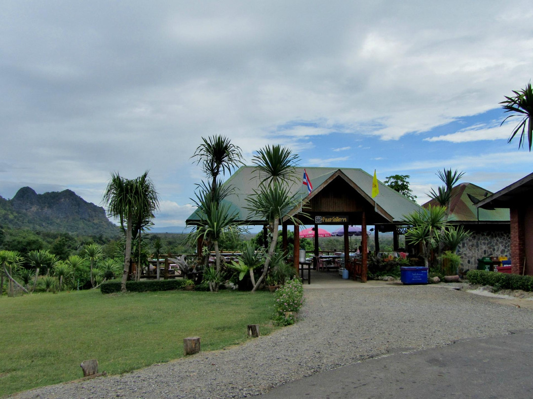 Phu Pha Maan National Park景点图片