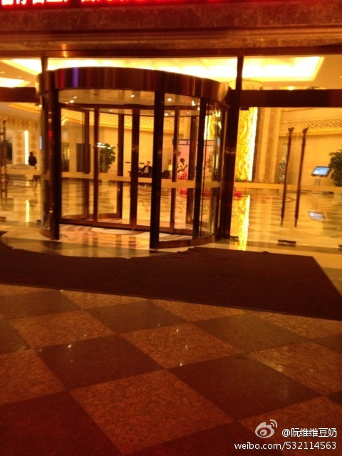 宝辉大酒店主图