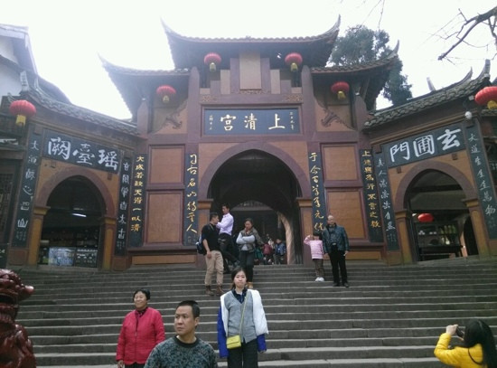 成都上清宫-都江堰市必去景点