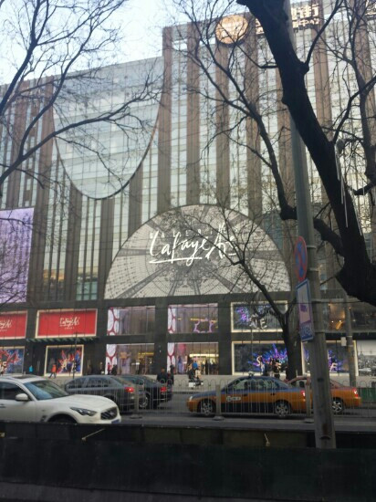 北京西单商业街-北京市必去景点