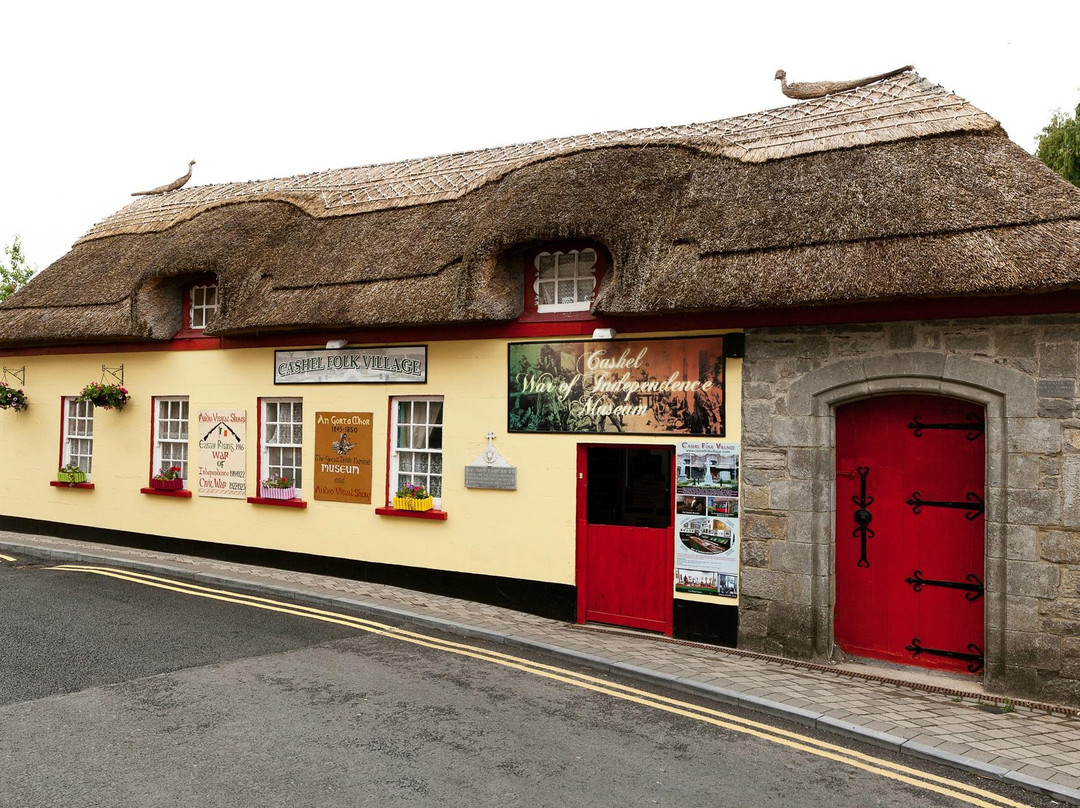 Cashel Folk Village-卡舍尔必去景点