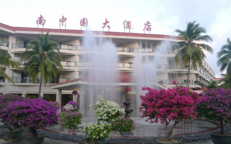 南中国大酒店-客卧