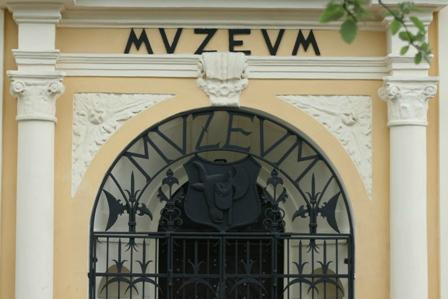 District Museum in Leszno景点图片