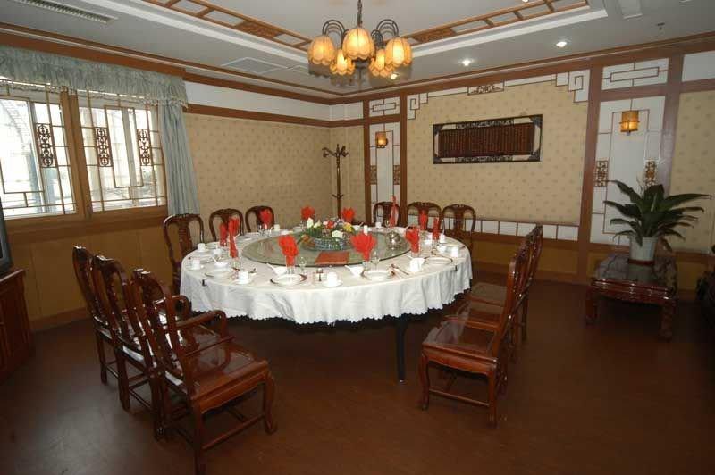 长沙同天大酒店-官方