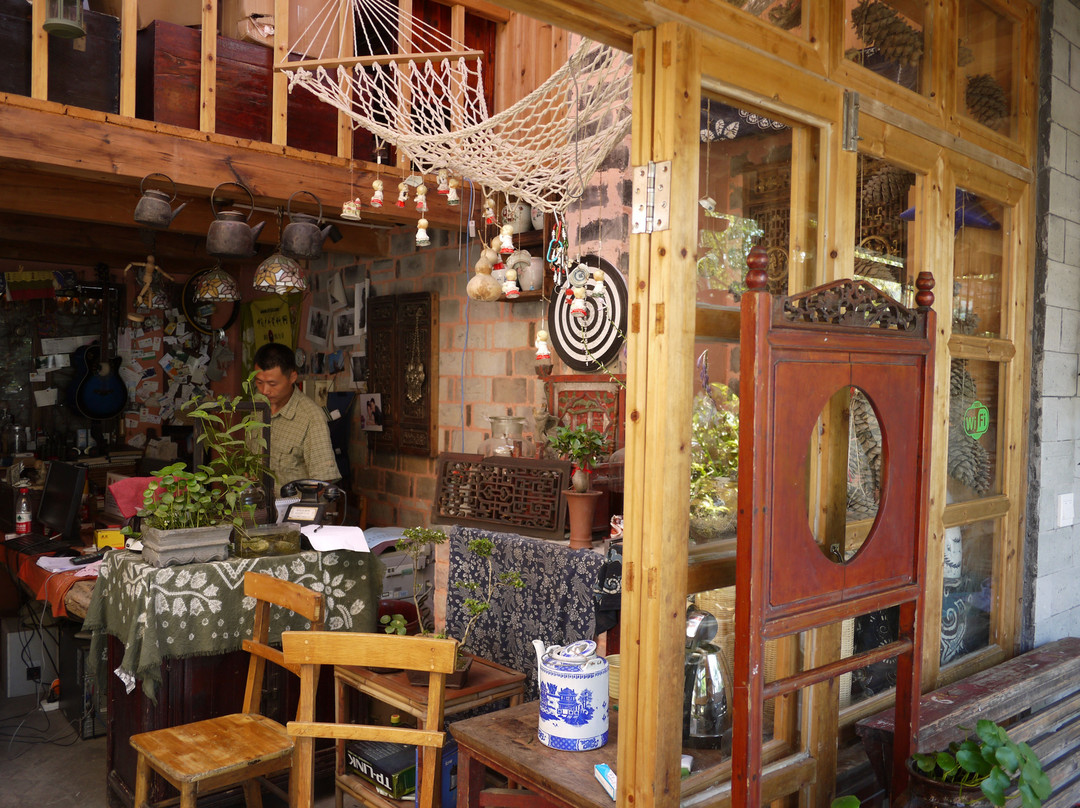 黄山宏村清和月国际青年旅舍主图