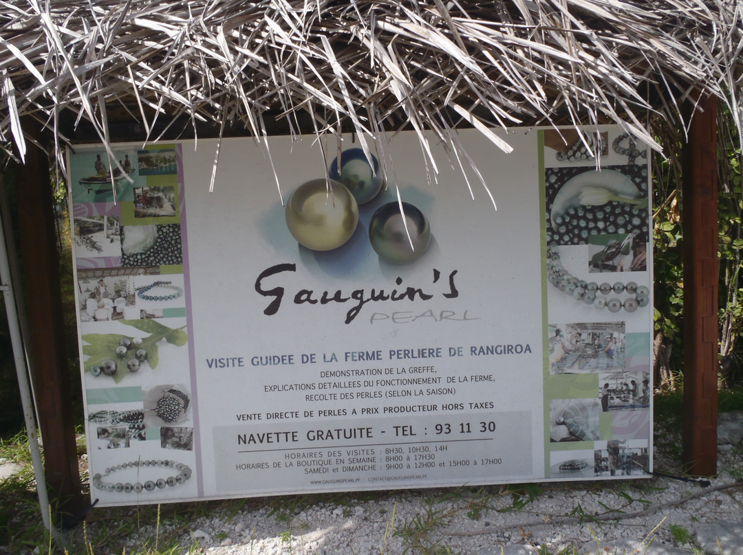 Gauguin's Pearl Farm景点图片