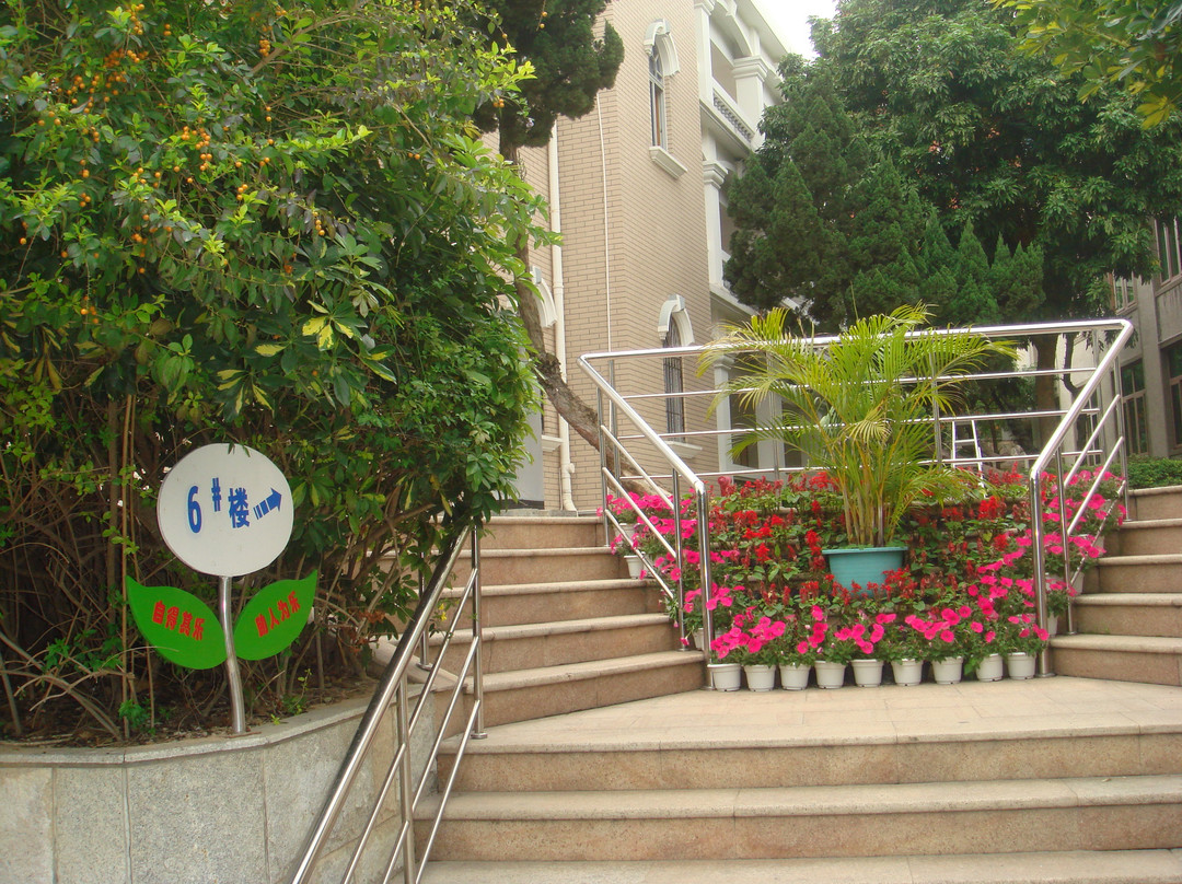 厦门鼓浪屿干部疗养院主图