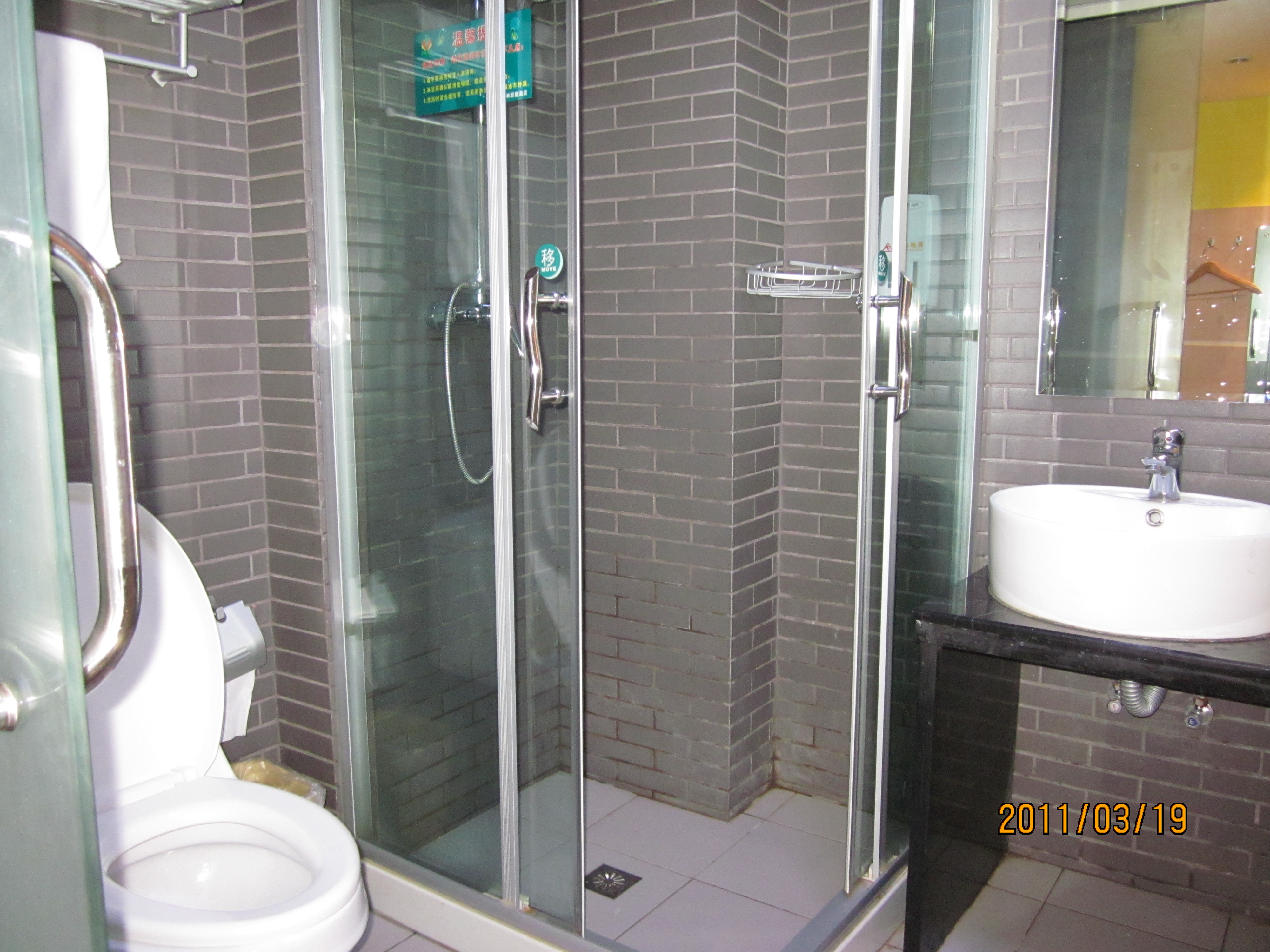 格林豪泰上海虹桥机场二店快捷酒店-客卧