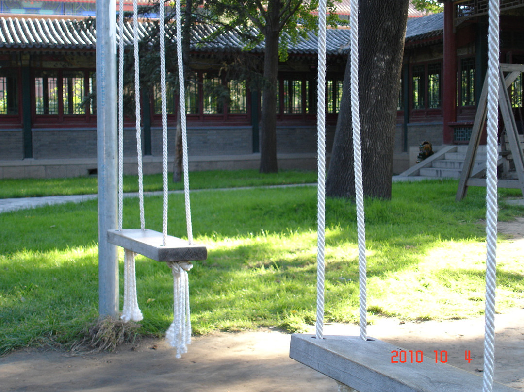 北京龙泉宾馆主图