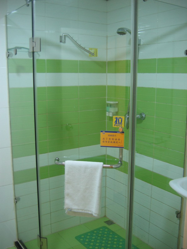 7天南昌步行街万寿宫地铁站店主图