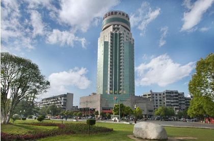 宜昌国际大酒店主图