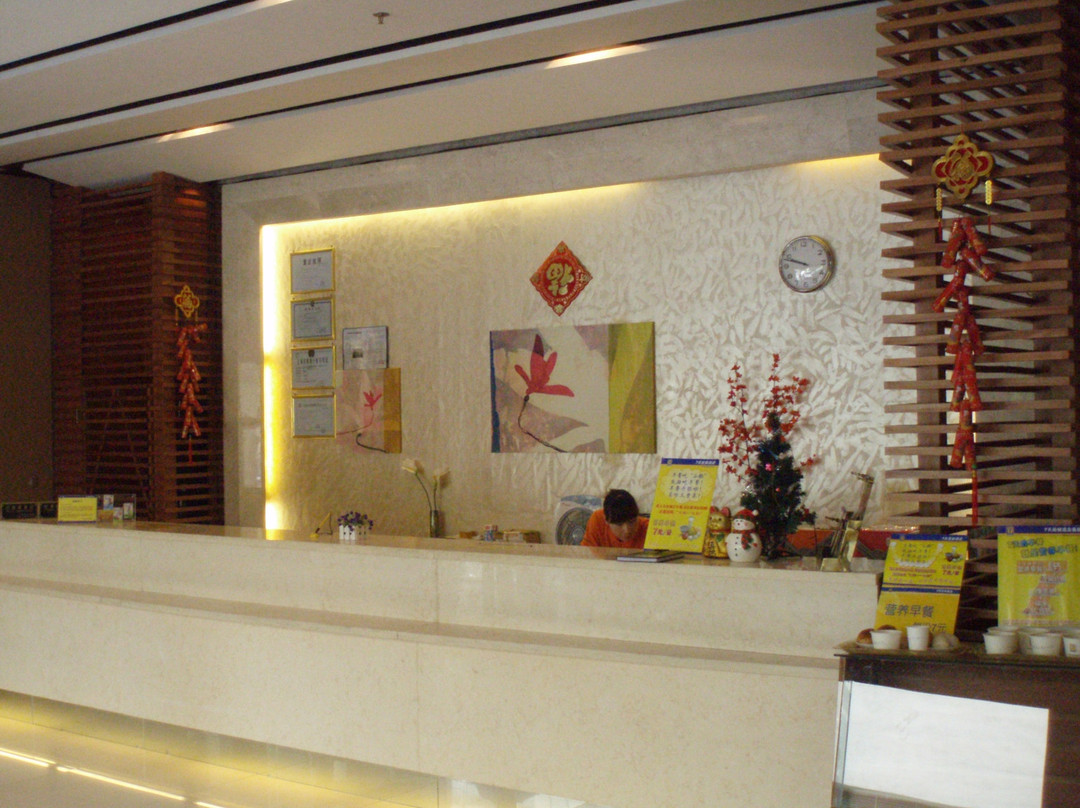 7天上海光大会展中心店主图