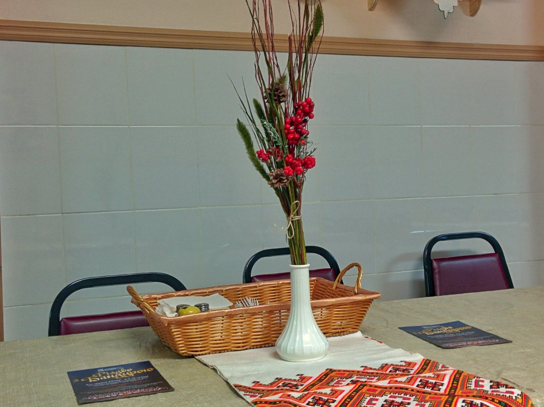 Streecha Ukrainian kitchen