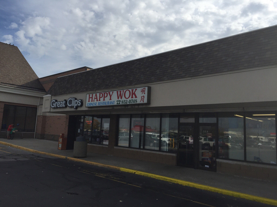 Happy Wok Chinese Restaurant