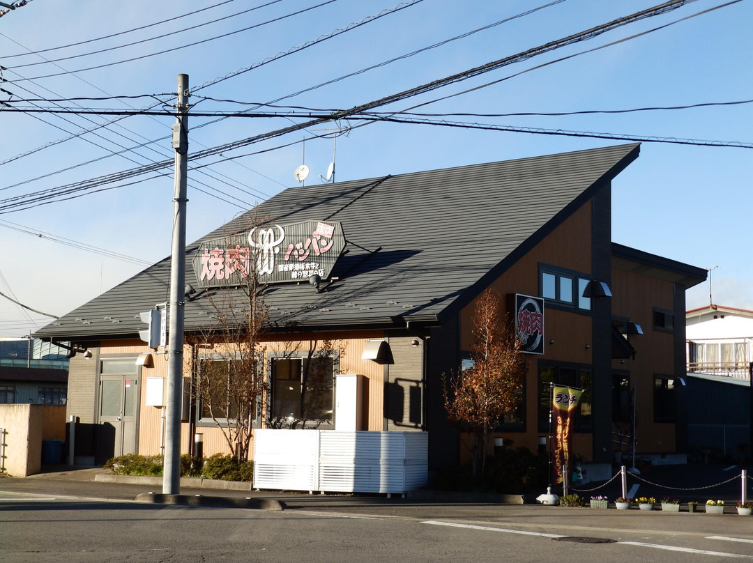 焼肉バンバン 本店