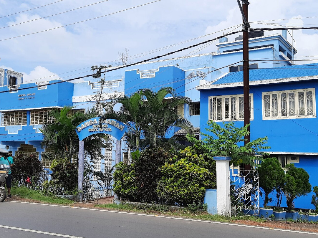 Ganga Tourist Lodge