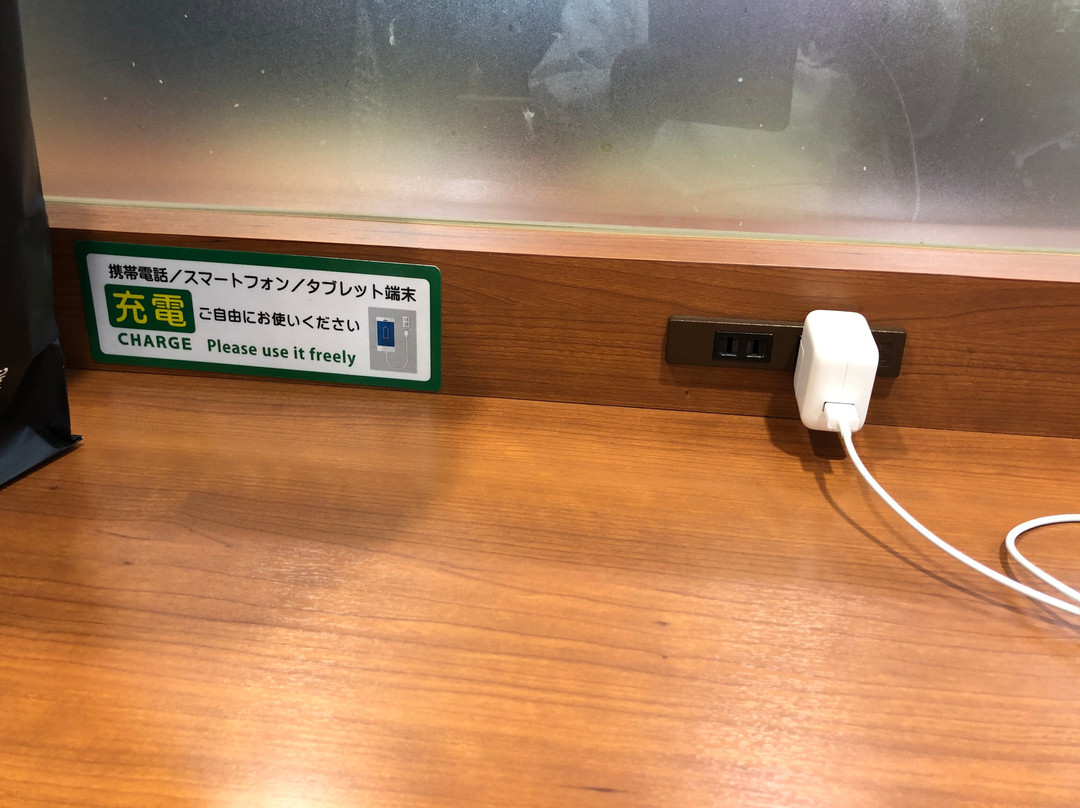 Miyazaki Airport General Information Center-宫崎市必去景点