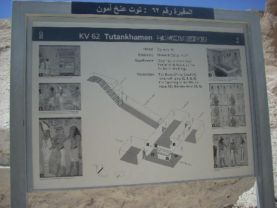 帝王谷-卢克索必去景点