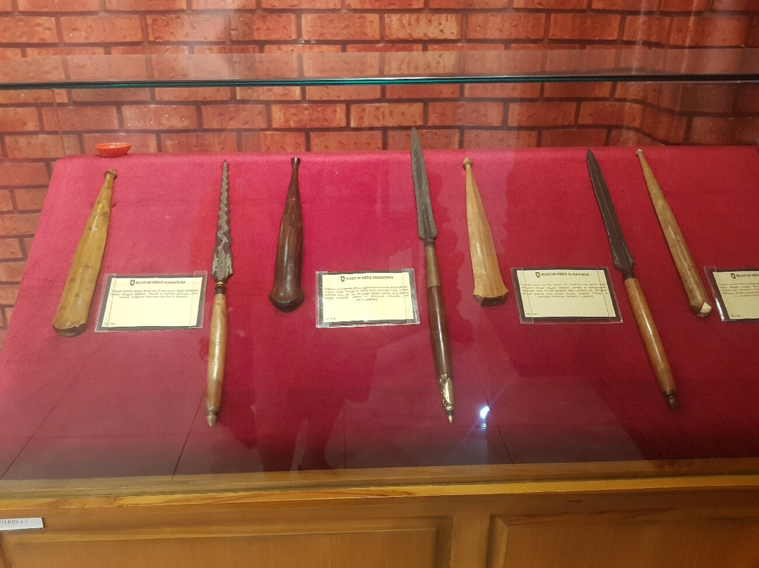 Keris Museum景点图片